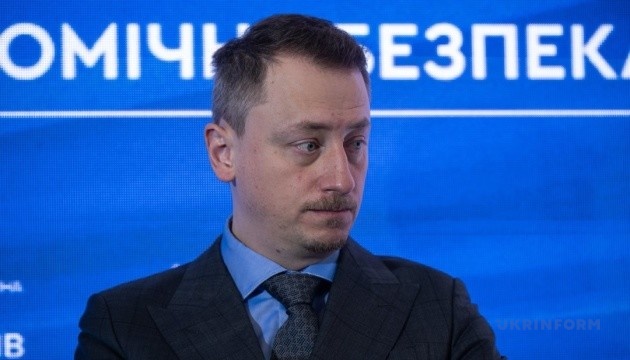 Платформа «Обрій» до кінця року допоможе залучити на ринок п