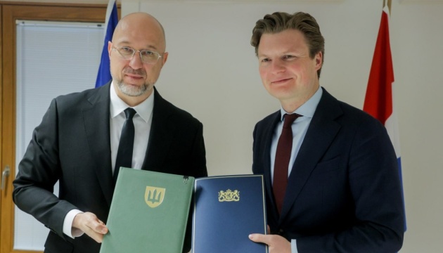 Ukraina i Norwegia rozpoczynają wspólną produkcję dronów