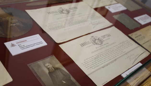 У Львові відкрили оновлену експозицію Музею Митрополита Шептицького