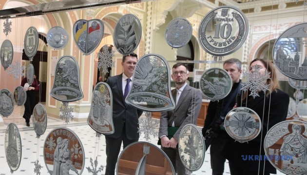 У Нацбанку презентували пам’ятні монети «Ми сильні. Ми разом»