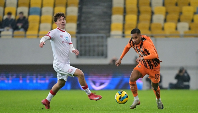 «Шахтар» уник поразки від «Кривбаса» у матчі футбольної Прем'єр-ліги України