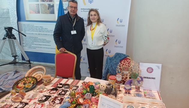 Україну представили на Благодійному ярмарку в Марокко