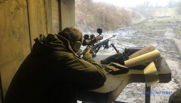 Навіть після загибелі «Мішані» його гвинтівка нищить окупантів