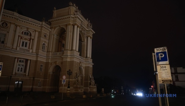 Масована атака РФ по енергетиці: на Одещині оголошена надзвичайна ситуація державного рівня