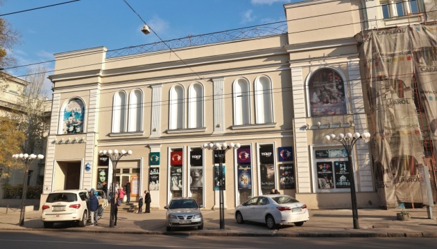 Одеський театр ляльок отримав дві нагороди престижної премії "ГРА"