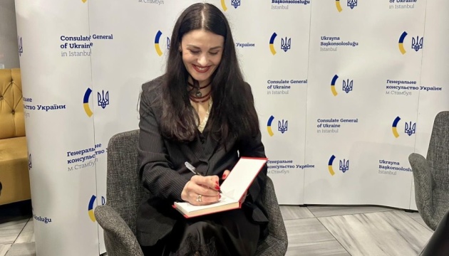 У Стамбулі українська письменниця презентувала новелу про жіночу свободу