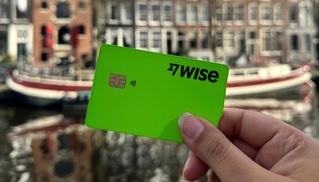 Сервіс Wise заблокував карти росіян та білорусів, які не мають дозволу на проживання в Європі