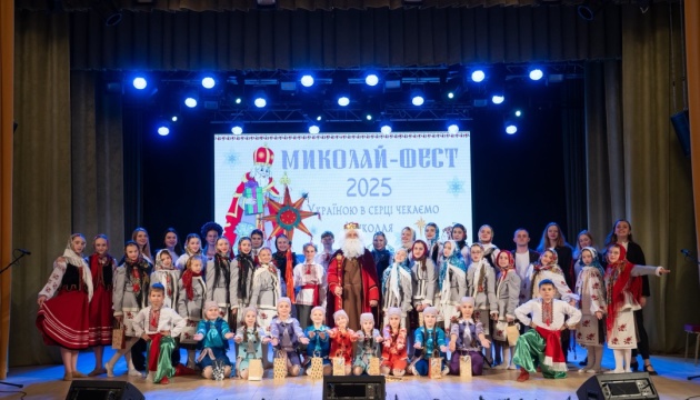 В естонському Сілламяе відбувся український «Миколай-Фест»