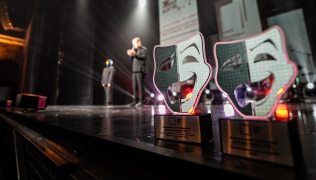 У Києві назвали переможців театрального фестивалю-премії «ГРА»