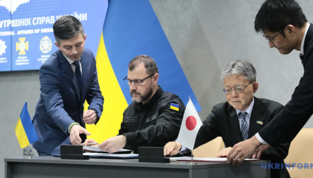 630_360_1764683652-955