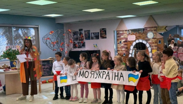 У Франції українській школі AFUCA присвоєно ім’я видатної художниці Марії Башкірцевої