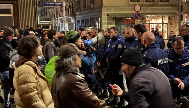 У Болгарії затримали понад 70 осіб після сутичок на мітингу