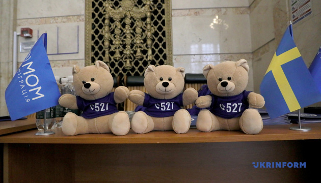 В Україні відкрили інсталяцію до Міжнародного дня боротьби за скасування рабства 