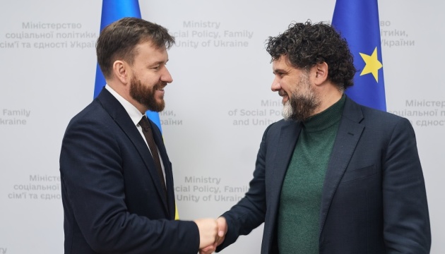 Міністр соцполітики обговорив із представниками ООН План гуманітарних потреб та реагування на 2026 рік