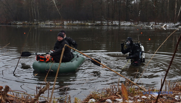 630_360_1764747550-619