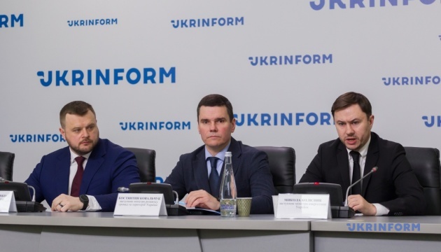  Стан проходження опалювального сезону 2025-2026