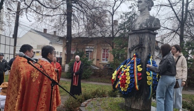 У Румунії відзначили 162-річчя Ольги Кобилянської