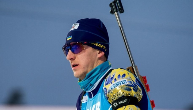 Підручний пропустить першу особисту гонку сезону Кубка світу з біатлону