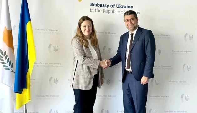 Новообрана голова Товариства українсько-кіпрської дружби зустрілася з послом України