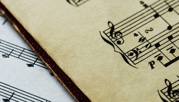 В Україні оголосили конкурс на здобуття премії імені Миколи Лисенка