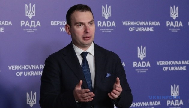 Железняк розповів про зміни, які внесли у проєкт держбюджету-2026 до другого читання