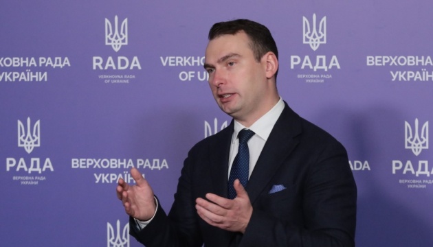 Железняк анонсував друге засідання ТСК щодо «плівок Міндіча» - кого запросили