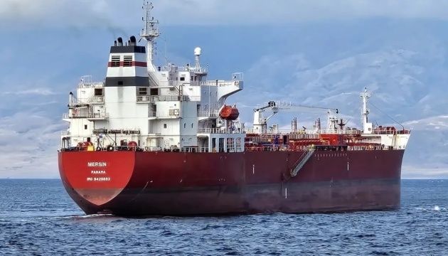 Owner of oil tanker damaged near Senegal ceases all Russian operations