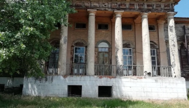 На Харківщині суд ухвалив передати у комунальну власність будинок XVIII століття, де гостював Сковорода