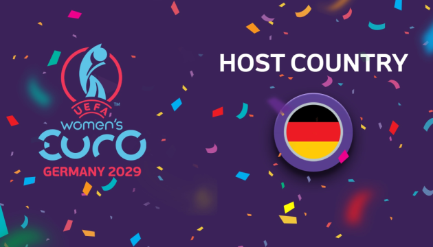 Виконком УЄФА затвердив Німеччину як господарку жіночого Євро-2029