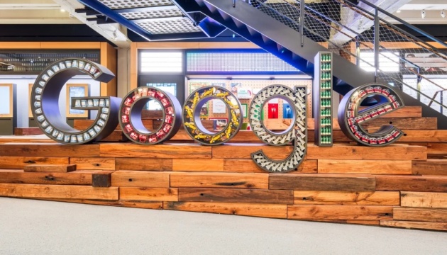 Графік відключення світла, лабубу, НАБУ: Google назвав найпопулярніші запити українців у 2025 році