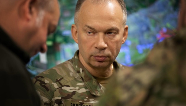 Сили оборони продовжують утримувати північну частину Покровська - Сирський