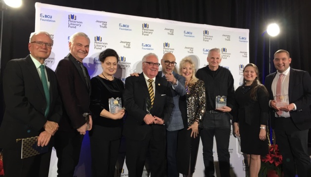 У Торонто відбулася церемонія нагородження Літературного фонду Пітерсона