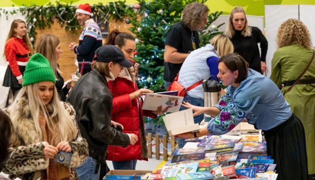 Різдвяний благодійний ярмарок у Будапешті: українська громада збиратиме на дрони для ЗСУ