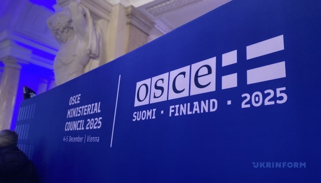 Путін не готовий до добросовісних переговорів - Британія в ОБСЄ