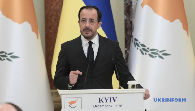 Кіпр готовий надавати допомогу Україні під час головування країни в Раді ЄС - президент
