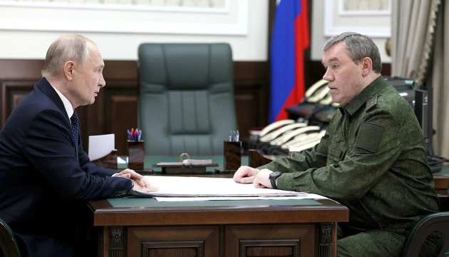 Путіну регулярно демонструють брехливі карти про «успіхи» Росії на фронті - ISW
