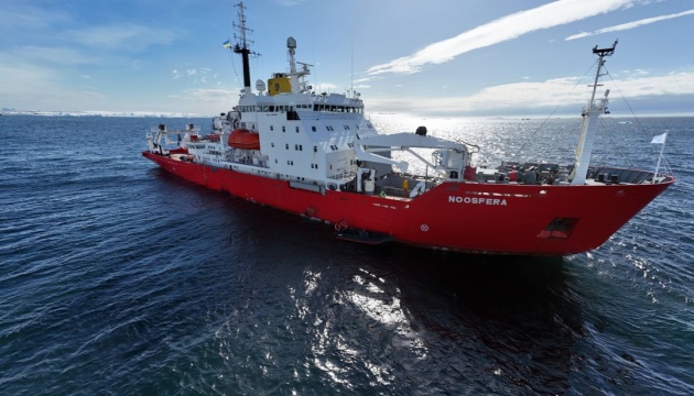 Expediciones ucraniana y mexicana llegaron a la estación Akademik Vernadsky