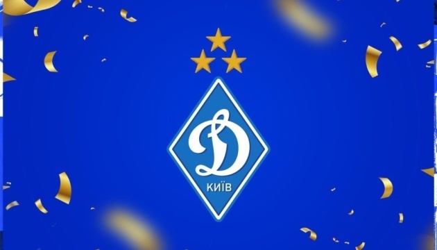 Визначився перший суперник київського «Динамо» на зимових зборах