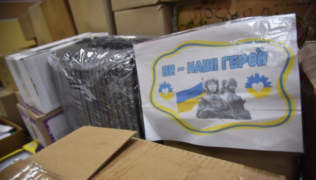 Прикордонники до Дня святого Миколая провели акцію підтримки «Пакунок Герою»