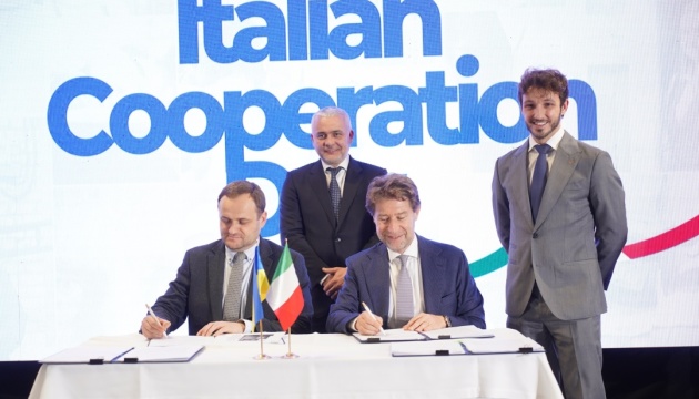 У Києві підписали угоду з Італією щодо відбудови Одеської дитячої лікарні