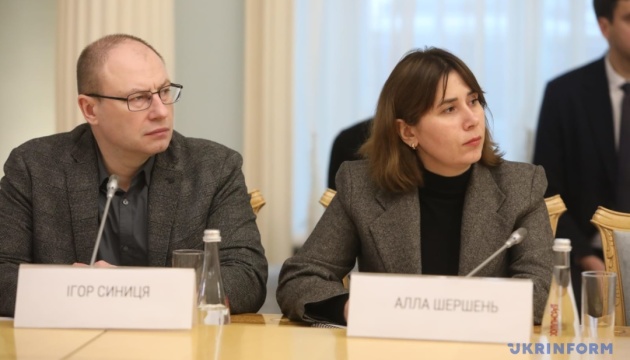 У Верховному Суді визначаються зі стандартами комунікації із суспільством