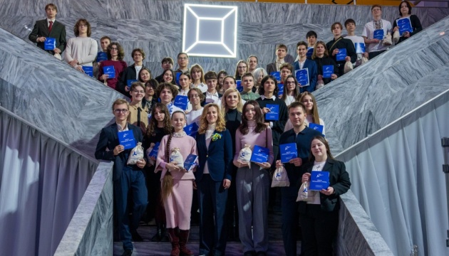 Призери всеукраїнських і міжнародних олімпіад отримали премії Президента України