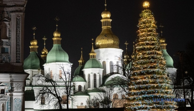 У Києві запалили головну ялинку країни