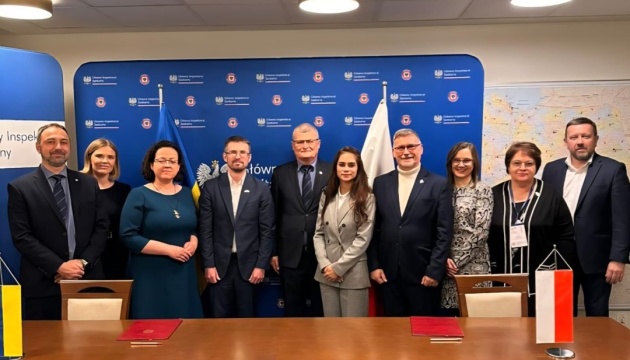 Ukraine, Poland to hold cross-border epidemiological exercises in 2026