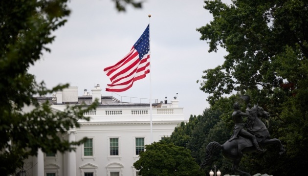 L’administration Trump publie sa stratégie de sécurité nationale, avec la fin de la guerre en Ukraine parmi ses priorités