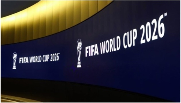 Збірна України отримала потенційних суперників на ЧС-2026 з футболу - жеребкування