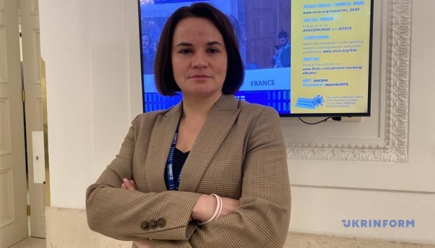 Tikhanovskaya: any peace talks must be on Ukraine’s terms