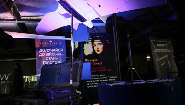 На Київському безпековому форумі говорили про доступ до резерву кібербезпеки ЄС та нові технології в ЗСУ