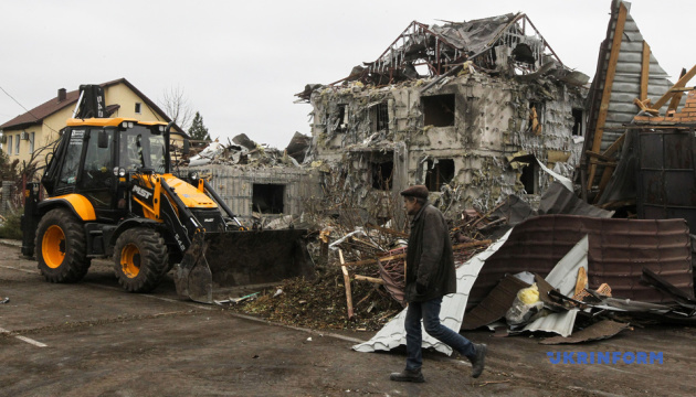 На Дніпропетровщині через ракетний обстріл постраждали троє цивільних