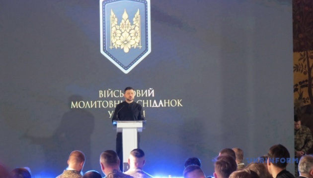 Зеленський у понеділок здійснить візит до Великої Британії